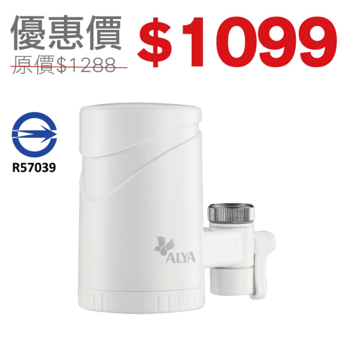 5601-1200x1200.jpg
