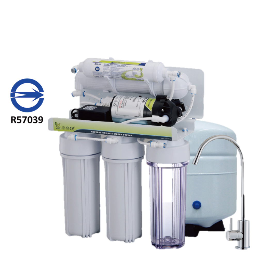 ALYA 歐漾淨水 RO-815T