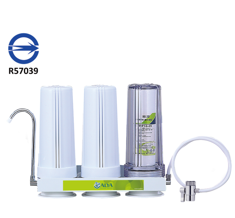 桌上型三道淨水器 CWF-A301CW