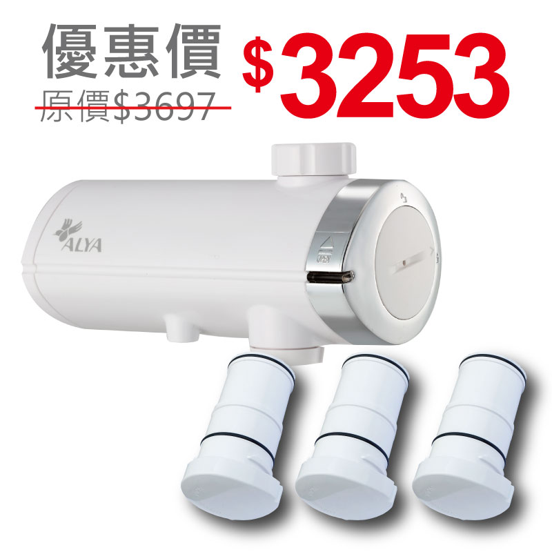 FF-5800 3入組
