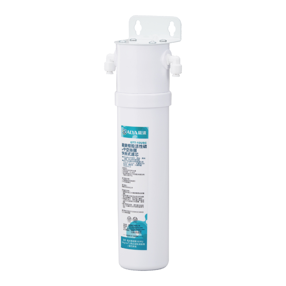 桌上型單道淨水器 CWF-Q121